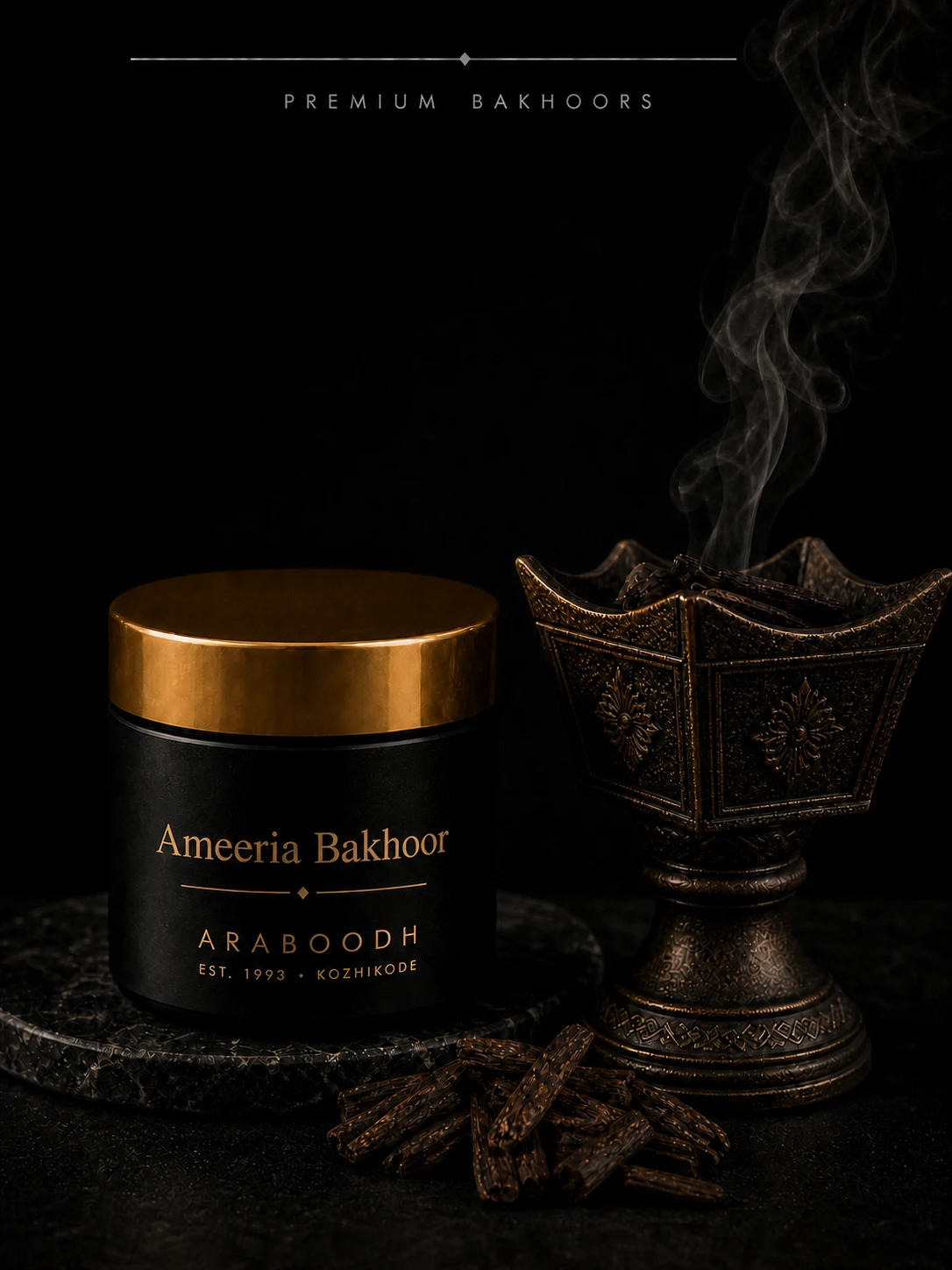 Ameeria Bakhoor