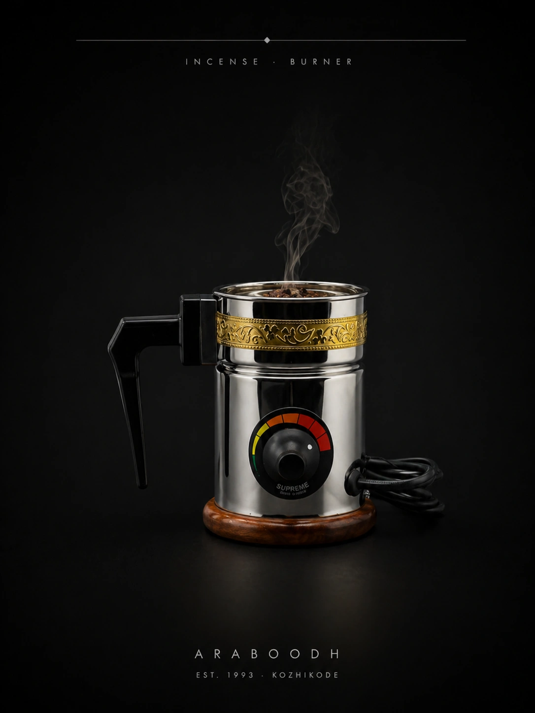 Electric Burner Type 2